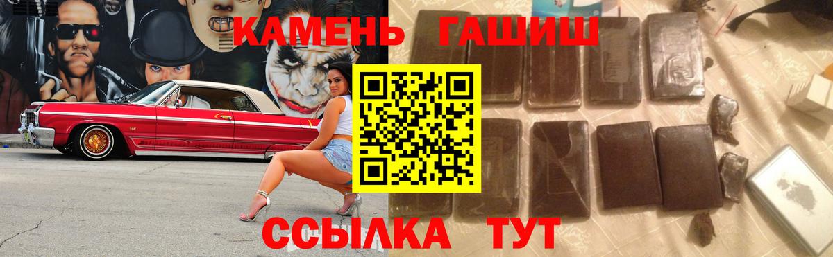 Можайск  как найти закладки  Вход с VPN  Гашиш  ГАШИШ индика сатива  Гашиш индика сатива 