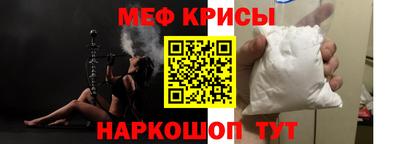 скорость Каменск-Шахтинский