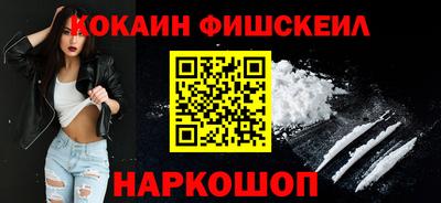 марки nbome Каменск-Уральский