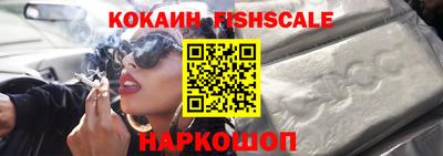 mix Камень-на-Оби
