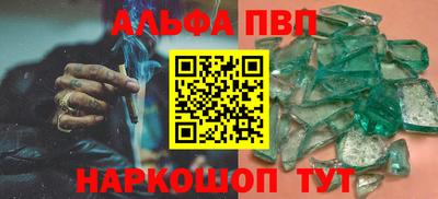 mix Камень-на-Оби