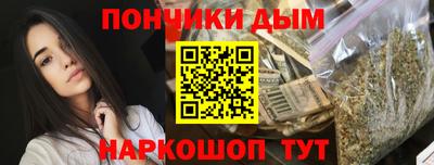 марки nbome Каменск-Уральский