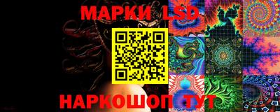 скорость Каменск-Шахтинский