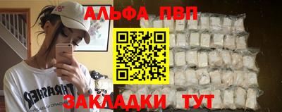 марки nbome Каменск-Уральский
