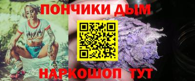 марки nbome Каменск-Уральский