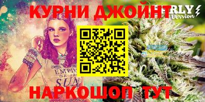 марки nbome Каменск-Уральский