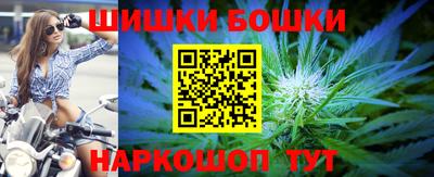 скорость Каменск-Шахтинский