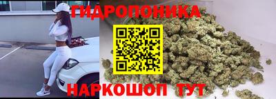 первитин Кизляр