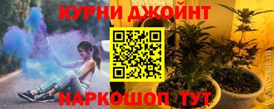 mix Камень-на-Оби