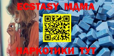 марки nbome Каменск-Уральский