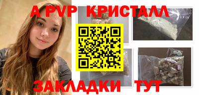 скорость Каменск-Шахтинский