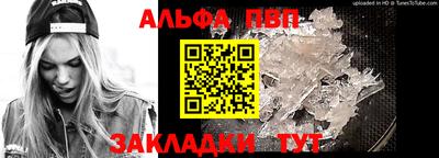 марки nbome Каменск-Уральский