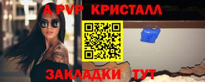 скорость Каменск-Шахтинский