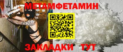 mix Камень-на-Оби
