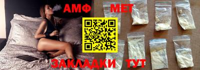 марки nbome Каменск-Уральский
