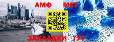 марки nbome Каменск-Уральский