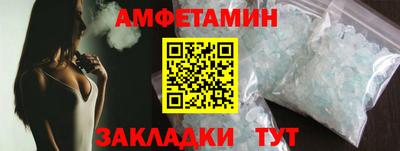 марки nbome Каменск-Уральский