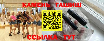 mix Камень-на-Оби