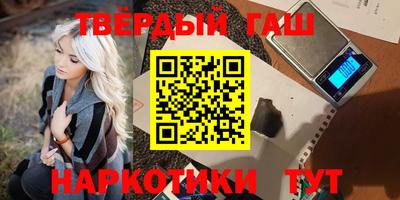mix Камень-на-Оби