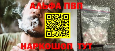 марки nbome Каменск-Уральский