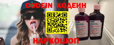 марки nbome Каменск-Уральский