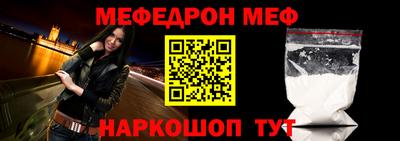 марки nbome Каменск-Уральский